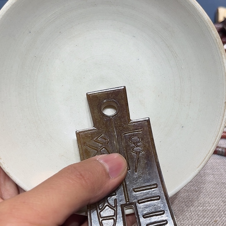 摆件用****1啊啊啊啊啊啊啊啊