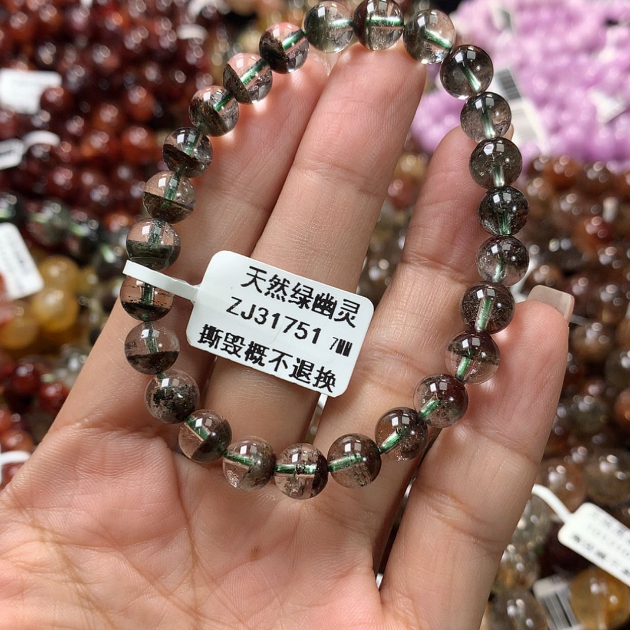 【闪购商品】水晶手链未镶嵌， 