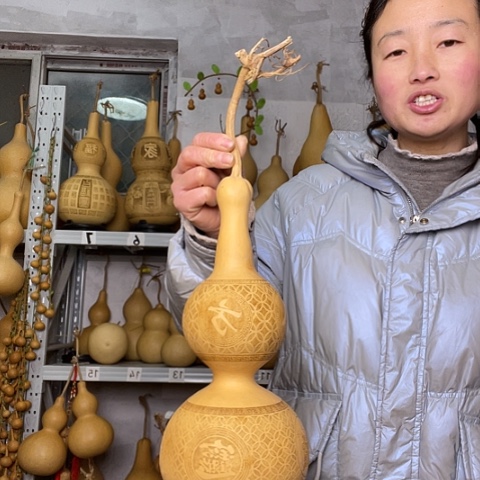 天然植物葫芦文玩