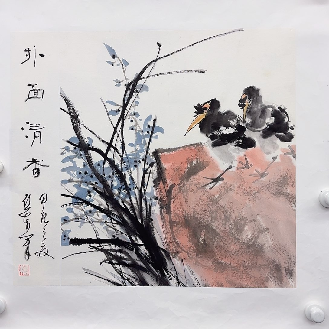 国画多次参加国内外国际