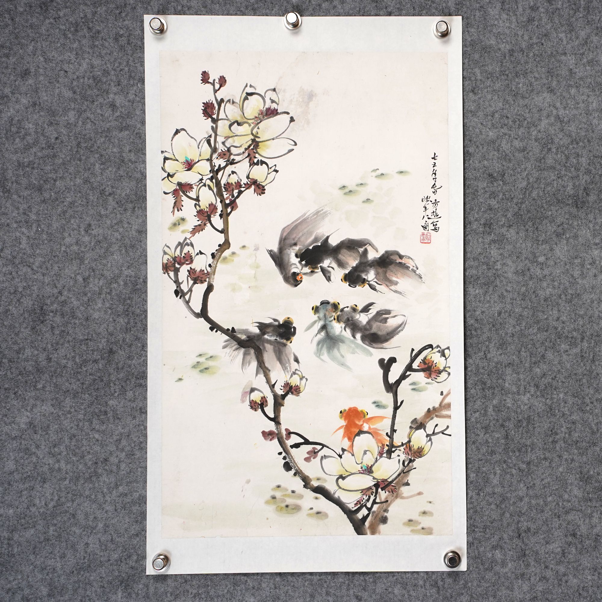 叶访樵《鱼乐图》约2.4平尺68x40cm