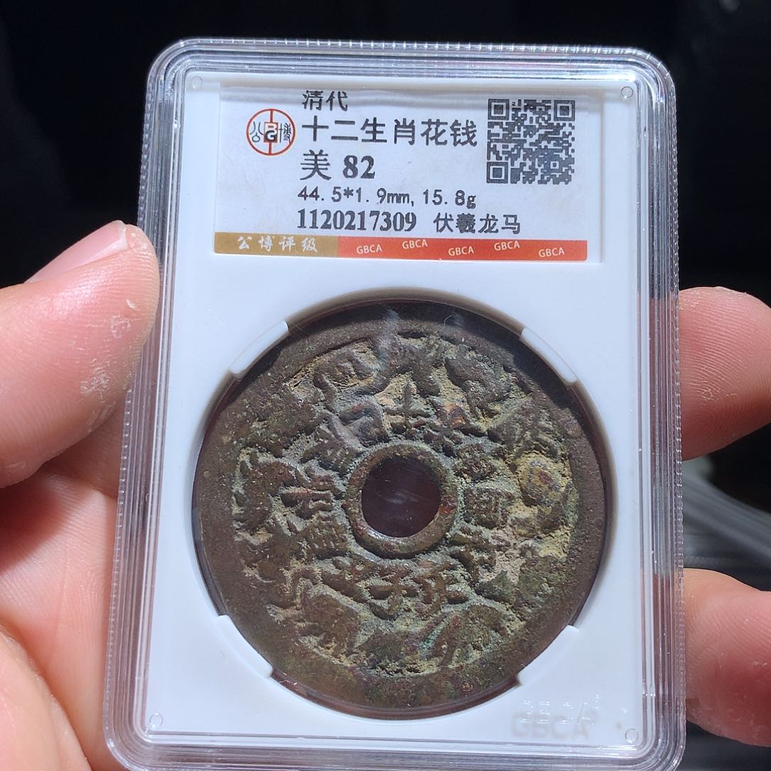 金属QY。阿钱钱钱钱7309