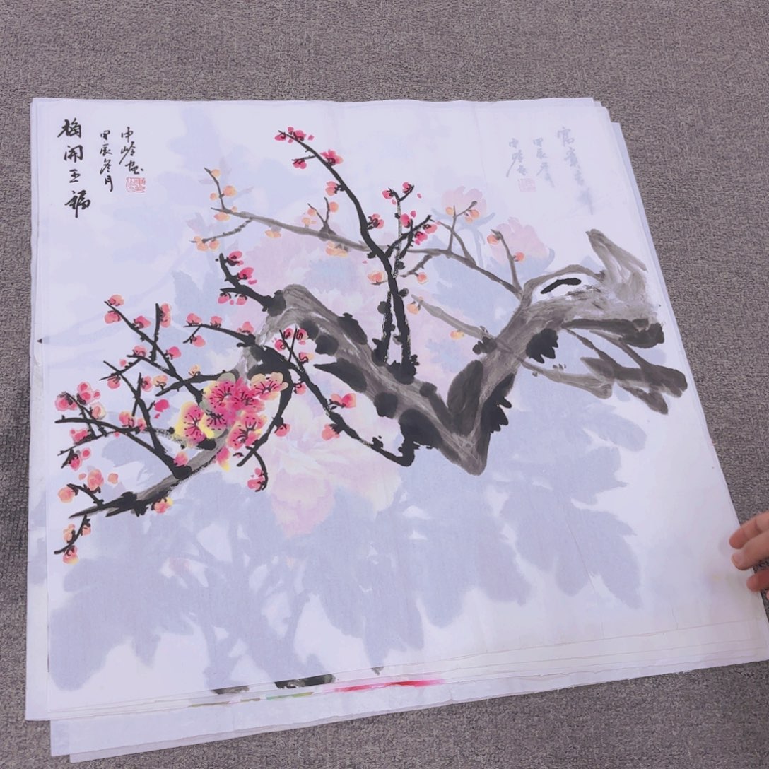 国画国画作品多次