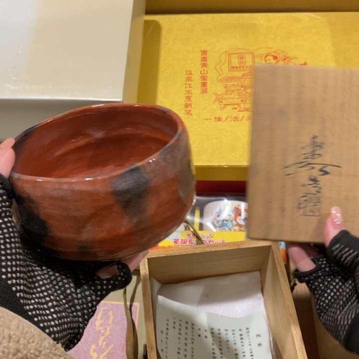 在这方面你是这样