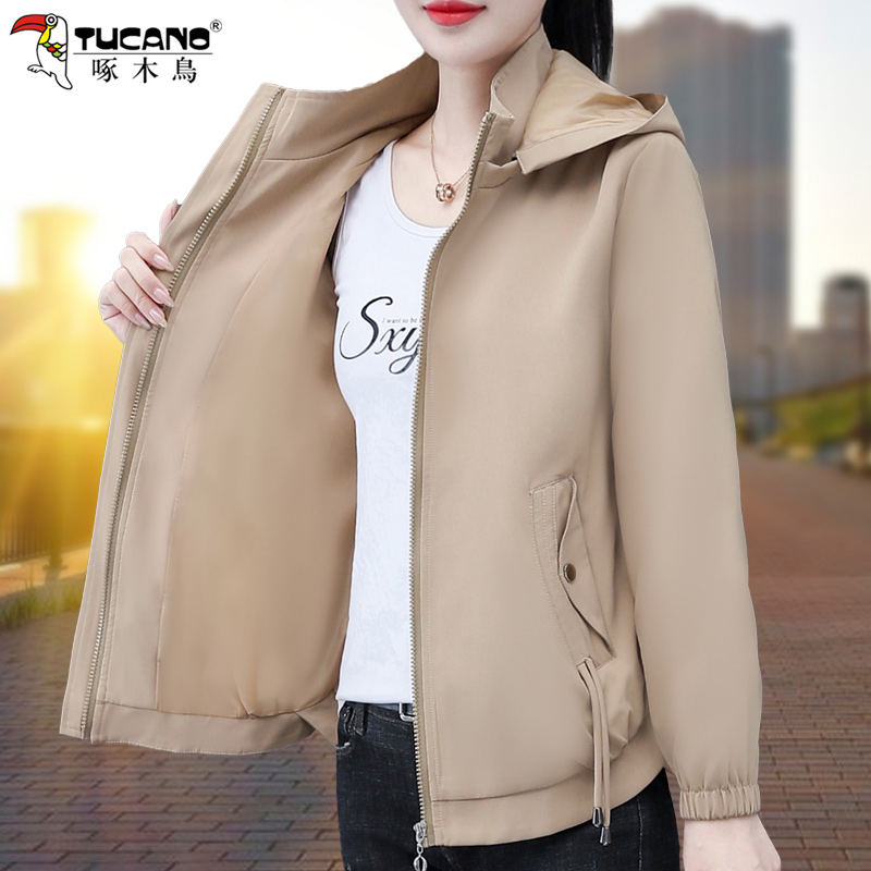 啄木鸟休闲短款外套女春秋2025新款宽松连帽中年妈妈时尚洋气夹克