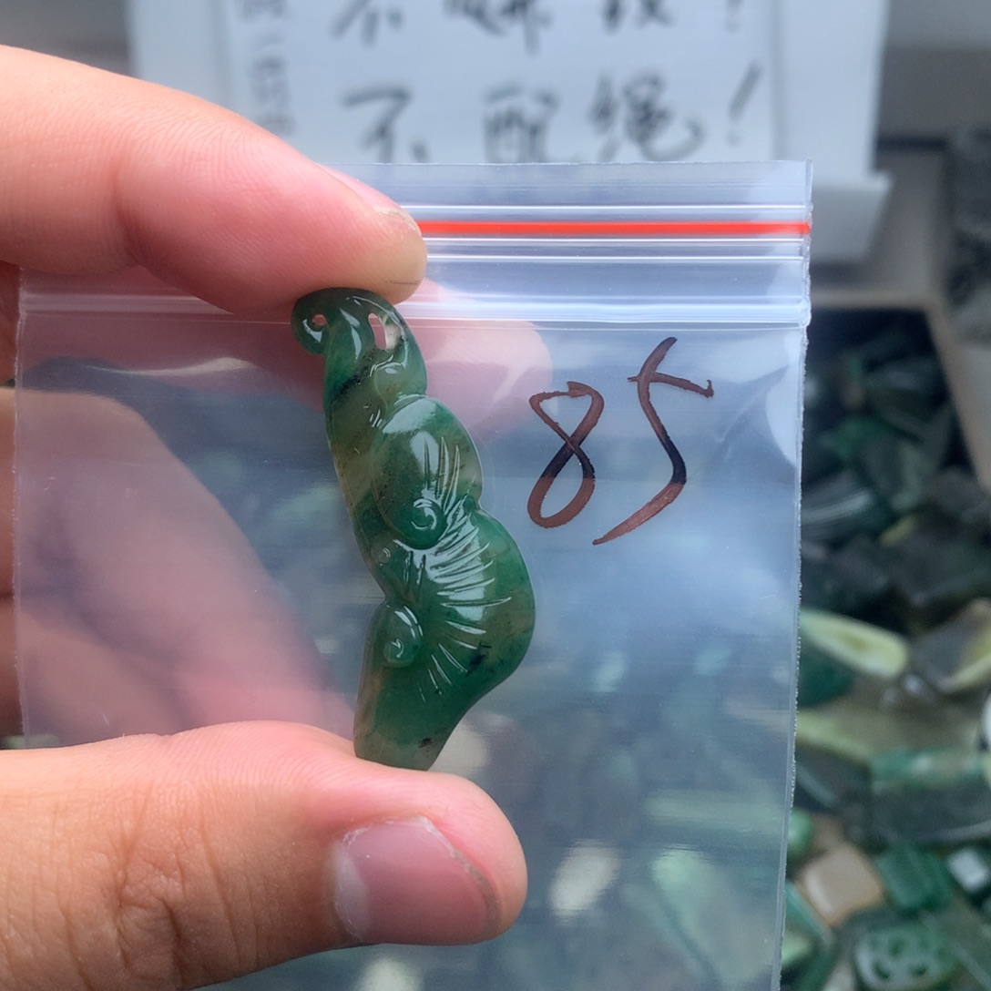 未镶嵌独山玉珠宝半成品