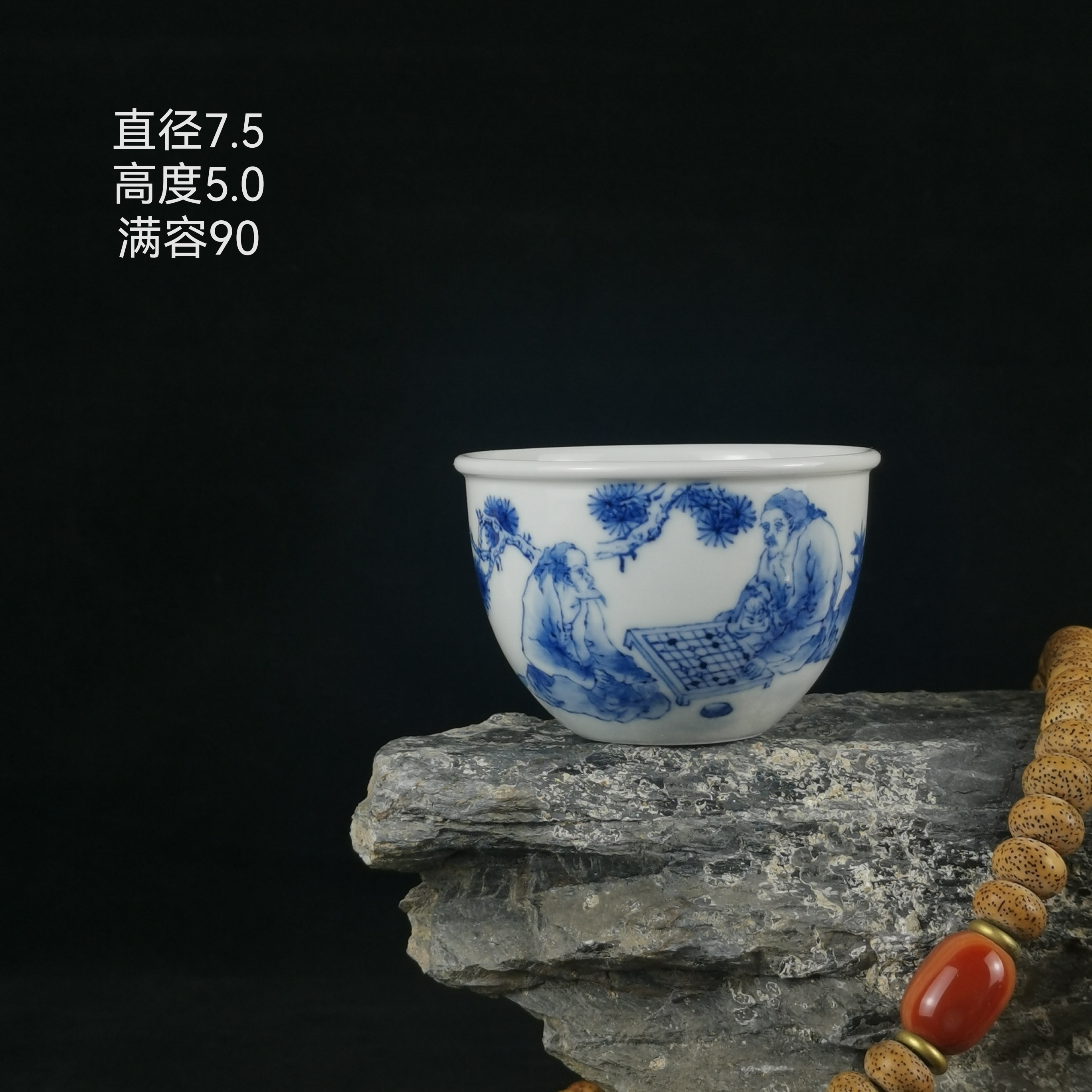 景德镇青花手绘国风人物缸杯