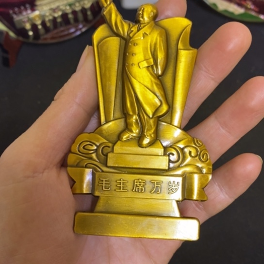 景德镇陶瓷研究所