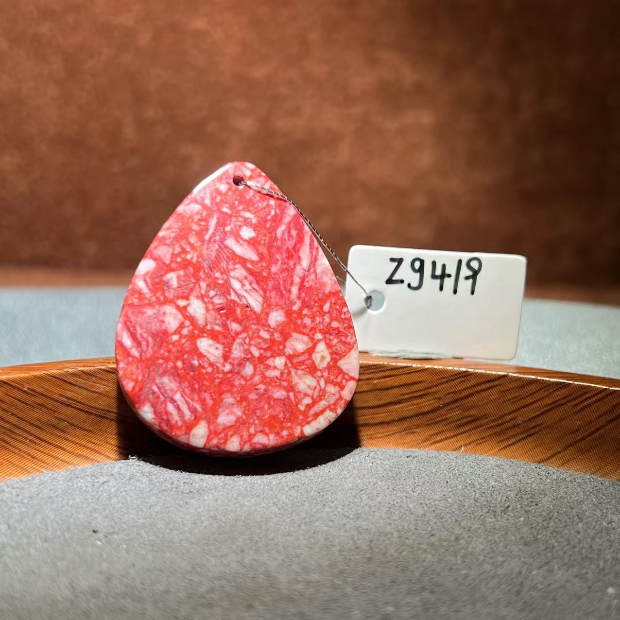 天然辰砂【张老斯珠宝】天然朱砂吊坠zg419（多样性发货 拍一发一）