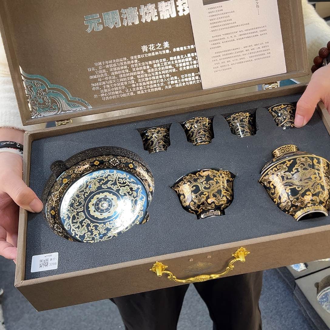 枫***夫盖碗很漂亮我很喜欢