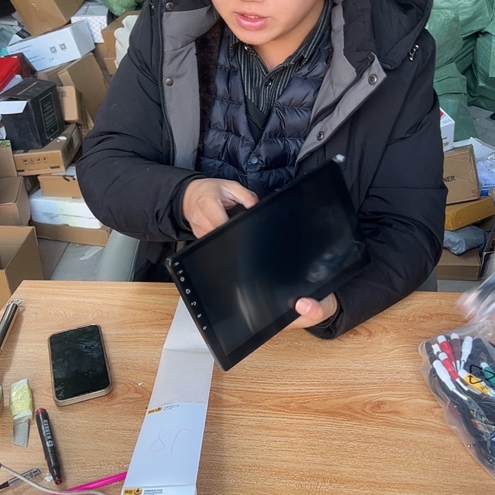 哈哈哈哈哈显示屏8