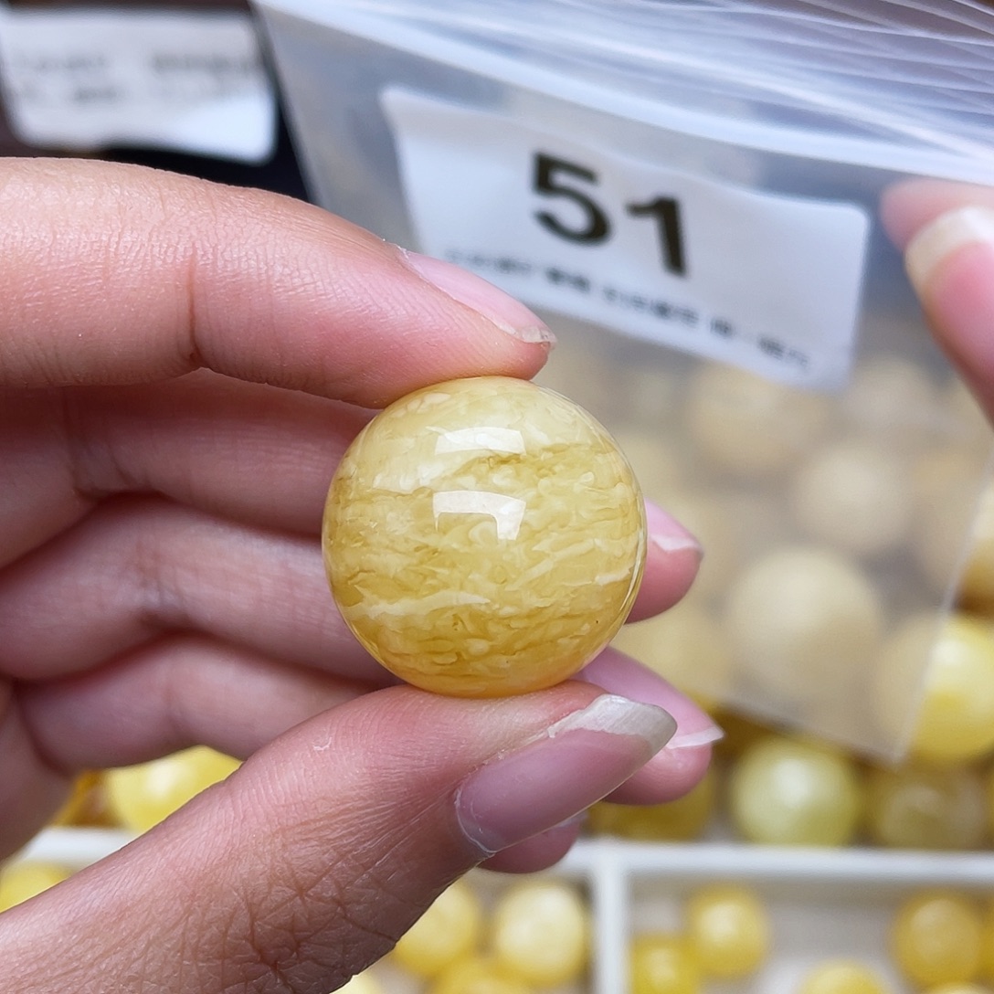 蜜蜡未镶嵌珠宝奇石粉21.2