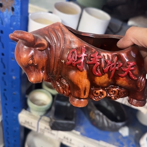 ····全是福利····243