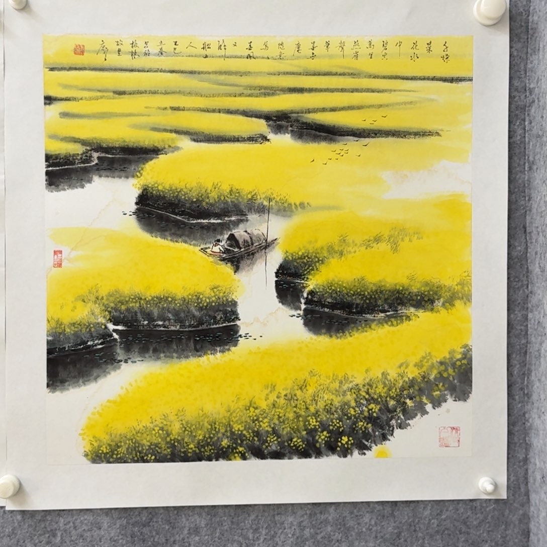 国画Bbbhhjkhgggggggg