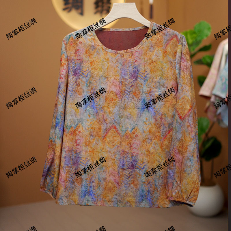 时尚气质宽松圆领长袖百搭上衣T恤印花秋季休闲-2592