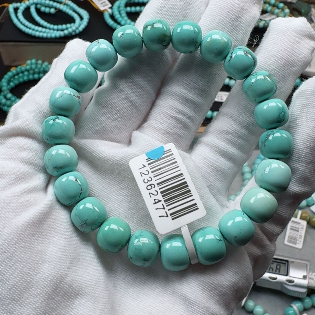 绿松石挂件未镶嵌