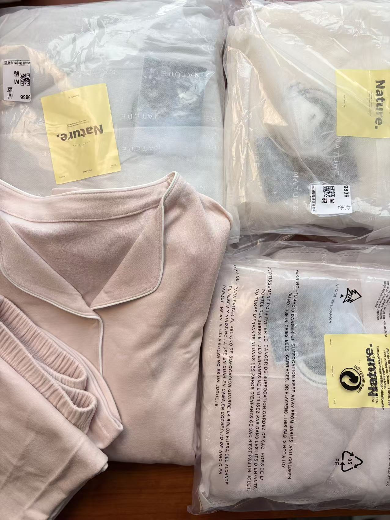 海藻纤维家居服开衫9836