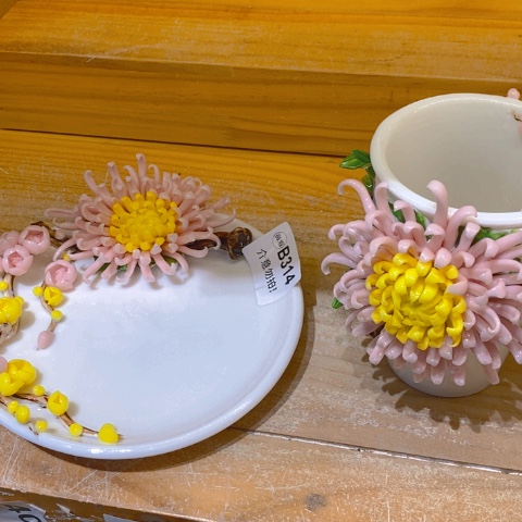 打***痒根据咯哦咯啦咯啦咯啦咯啊啦啦