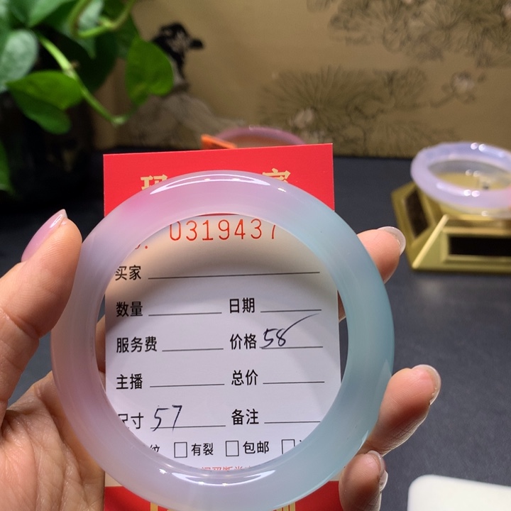 手镯玛瑙/玉髓未镶嵌