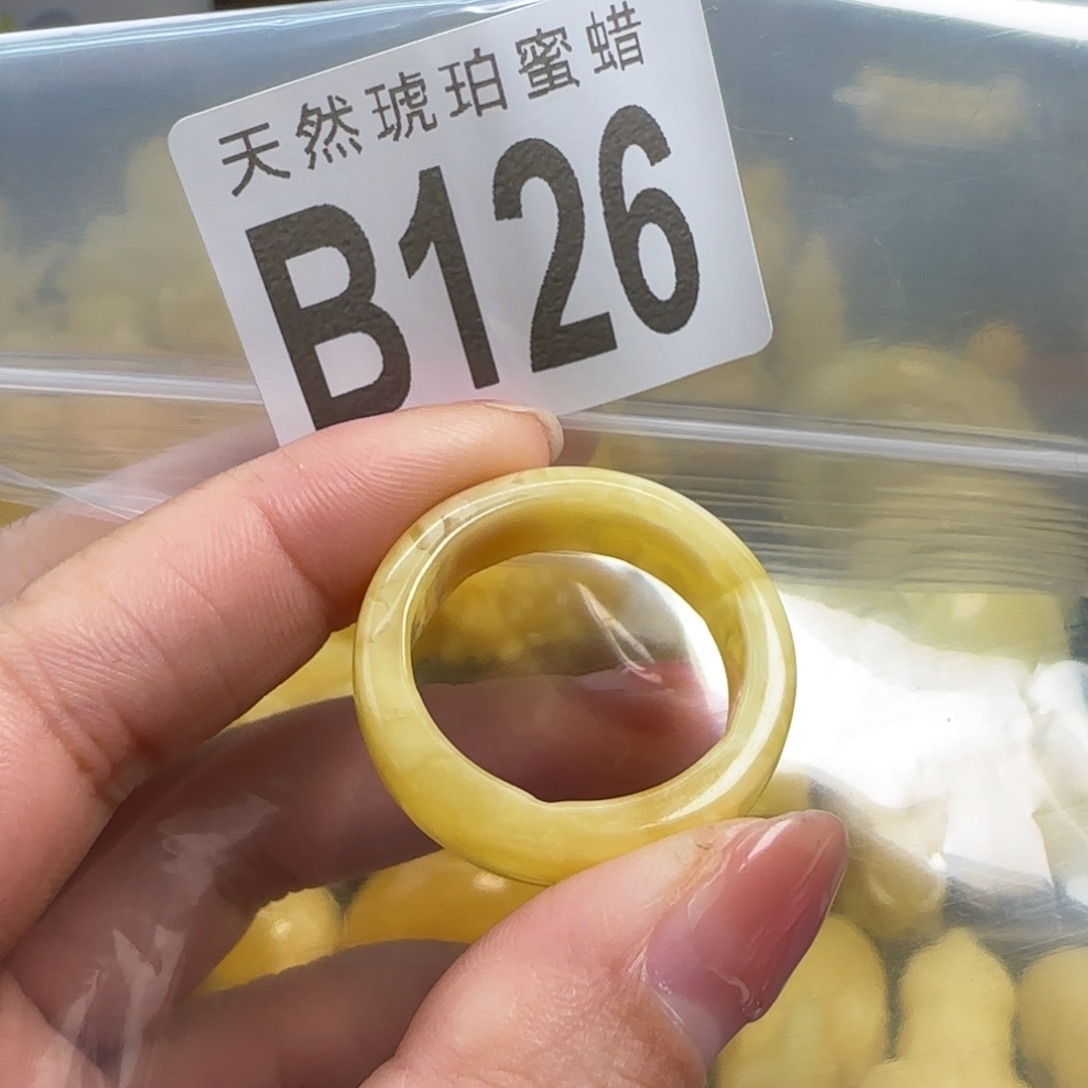 蜜蜡未镶嵌珠宝奇石22