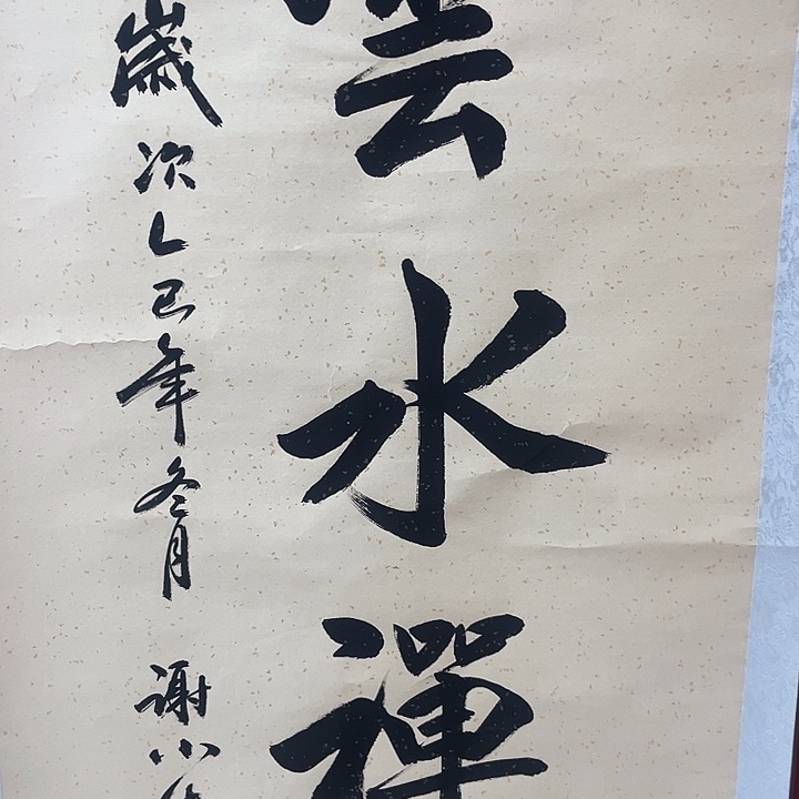 小美精选链接链接47
