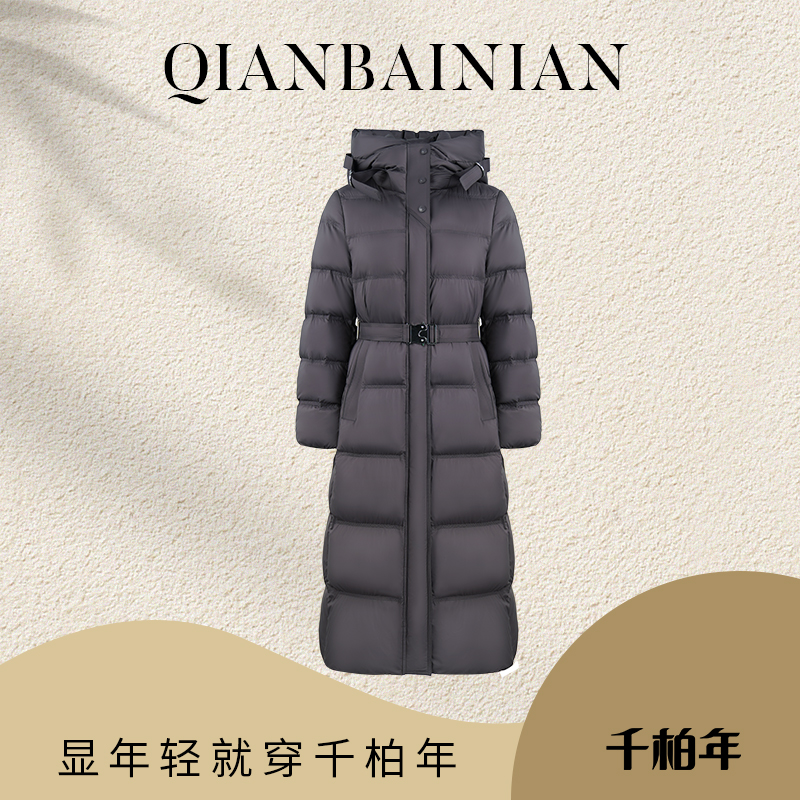 千柏年【温暖无死角-20℃】轻奢收腰连帽保暖鸭绒长款羽绒服C4237