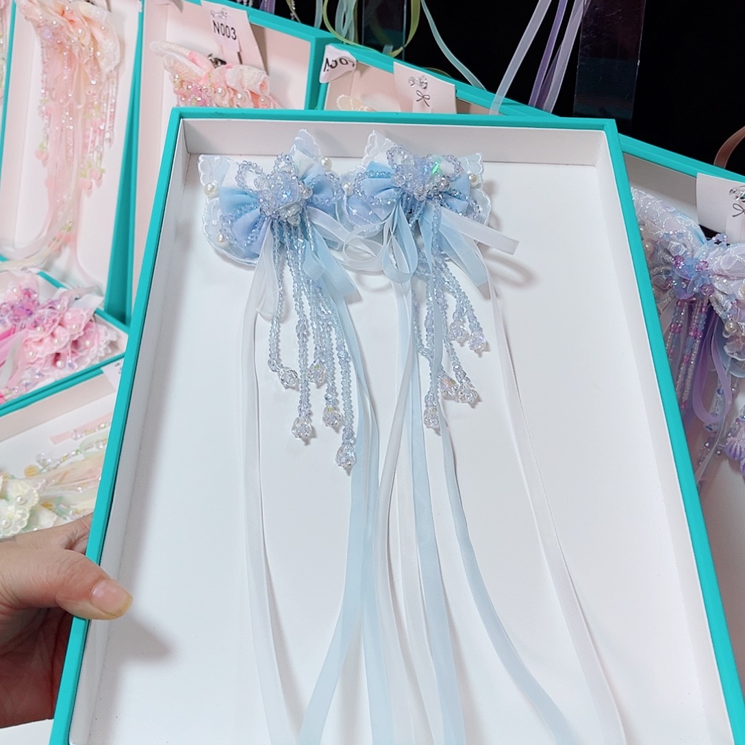 布艺非金属白蓝福利对弹