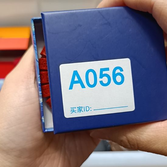 瓷片赤****）瓷器瓷器瓷器瓷器瓷器瓷器