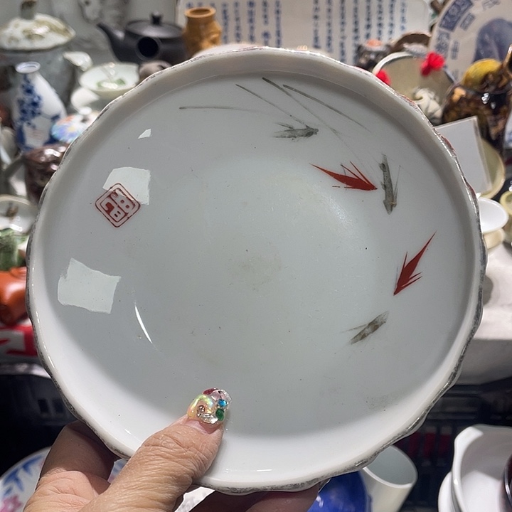 瓷片19.9包邮新疆西藏不发货