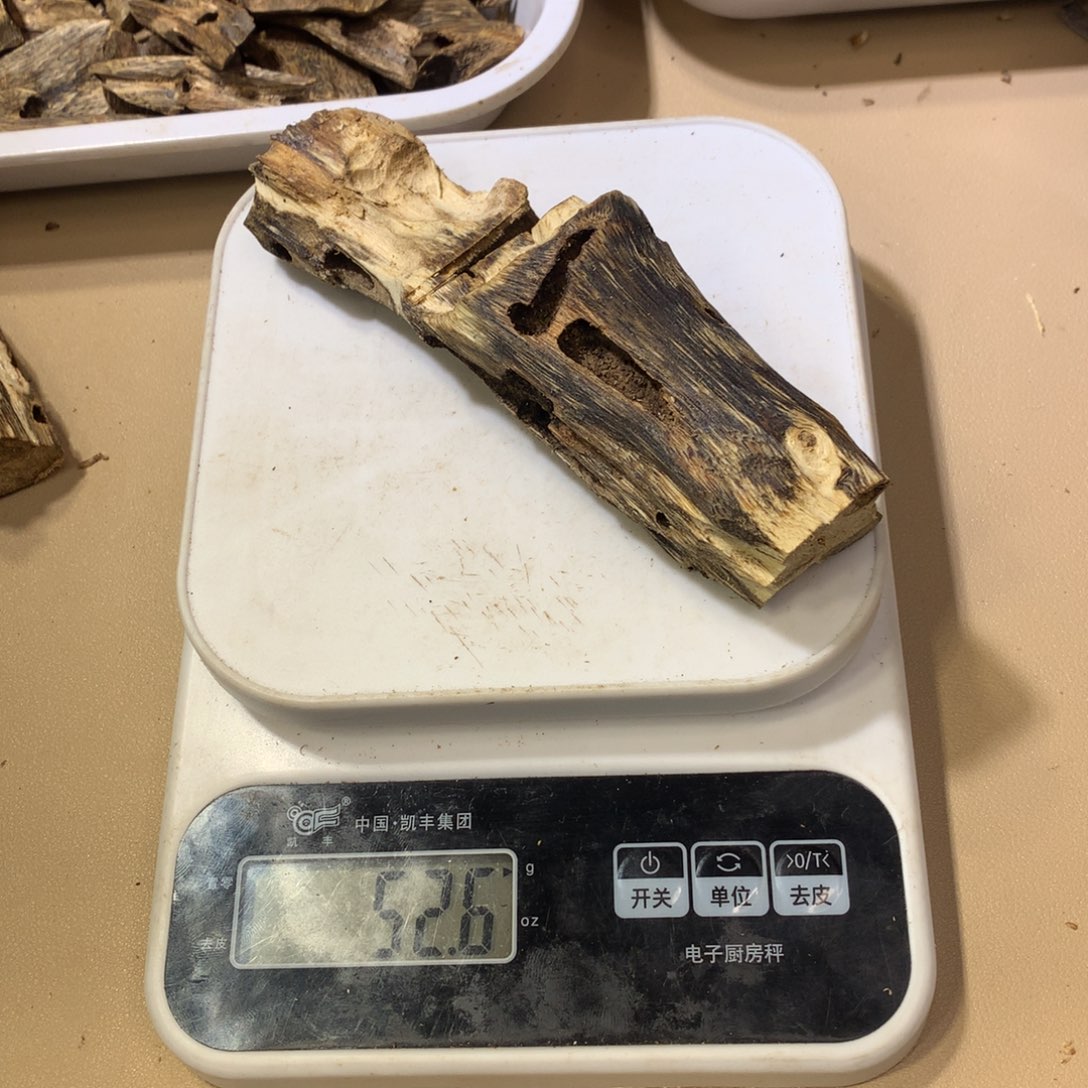 沉香沉香碎屑奇楠沉香熏香乌身圆叶虫漏胚52克