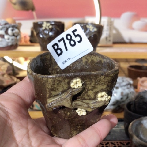 木有一点点的小姐姐