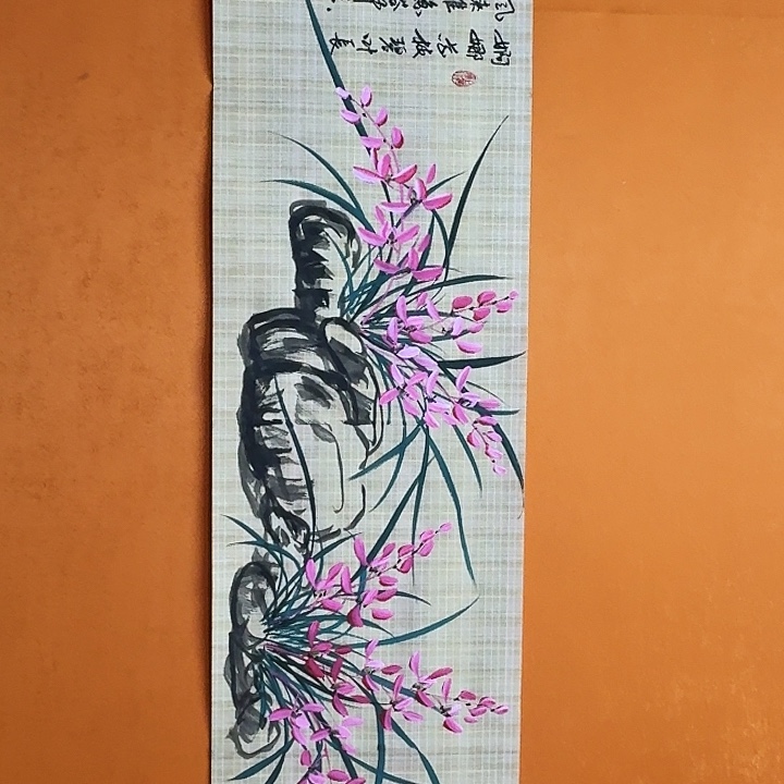 国画竹纹兰花138/34