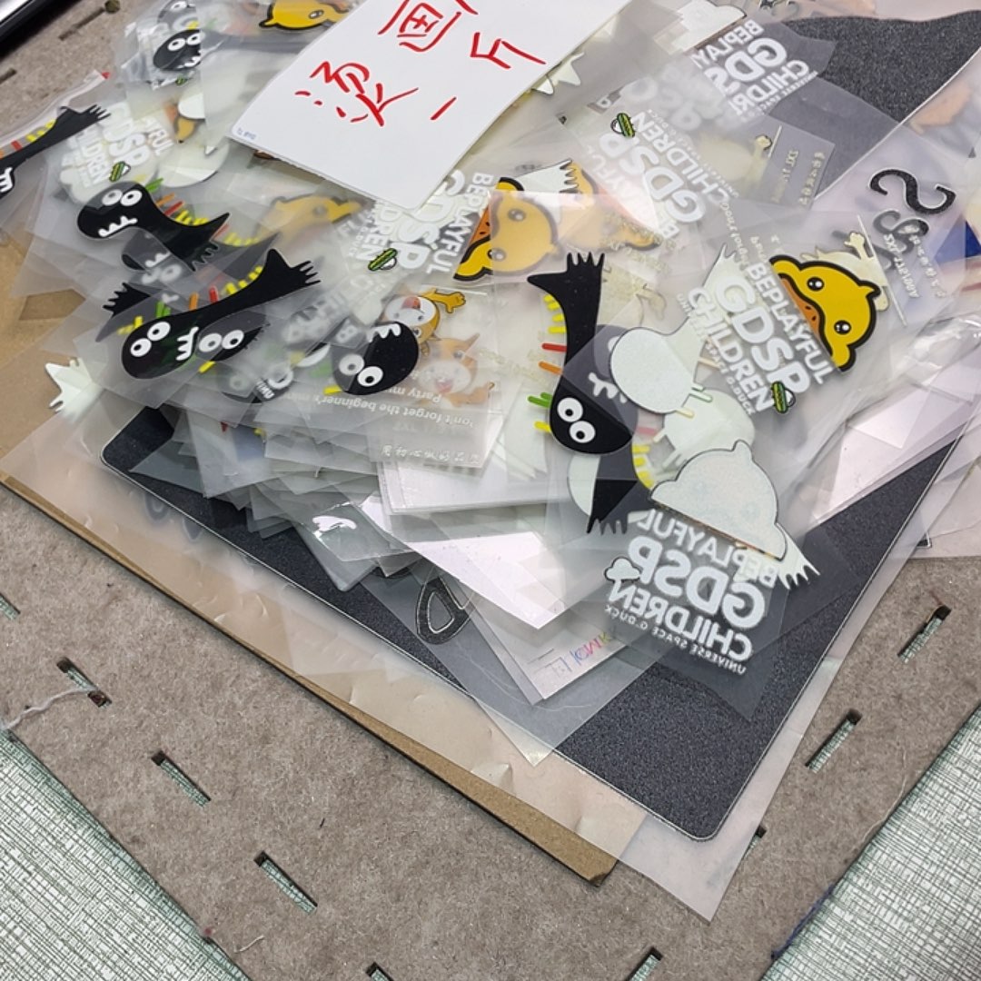 无纺布直播闪购链接