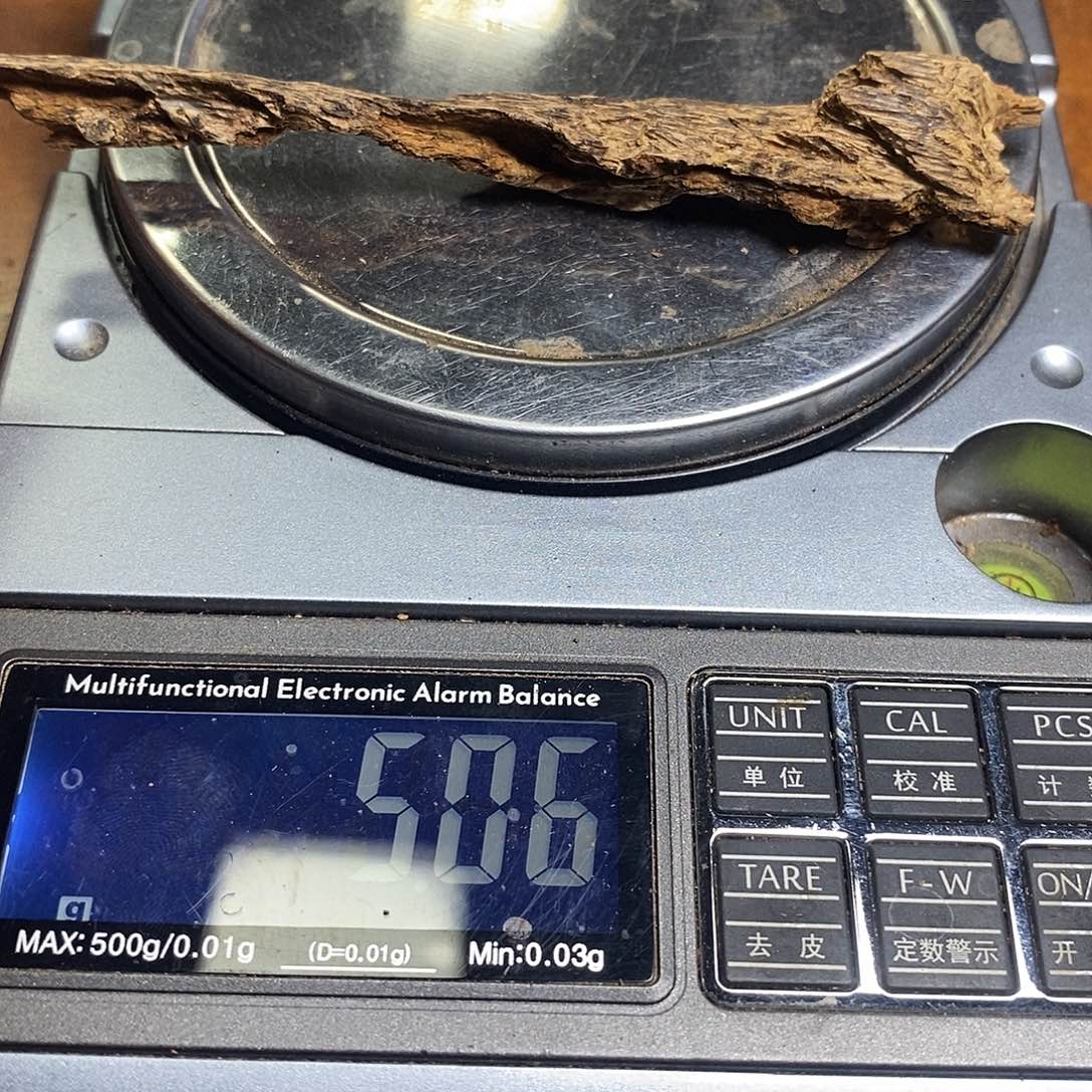 星洲香料一块（福利尾货清卖010405