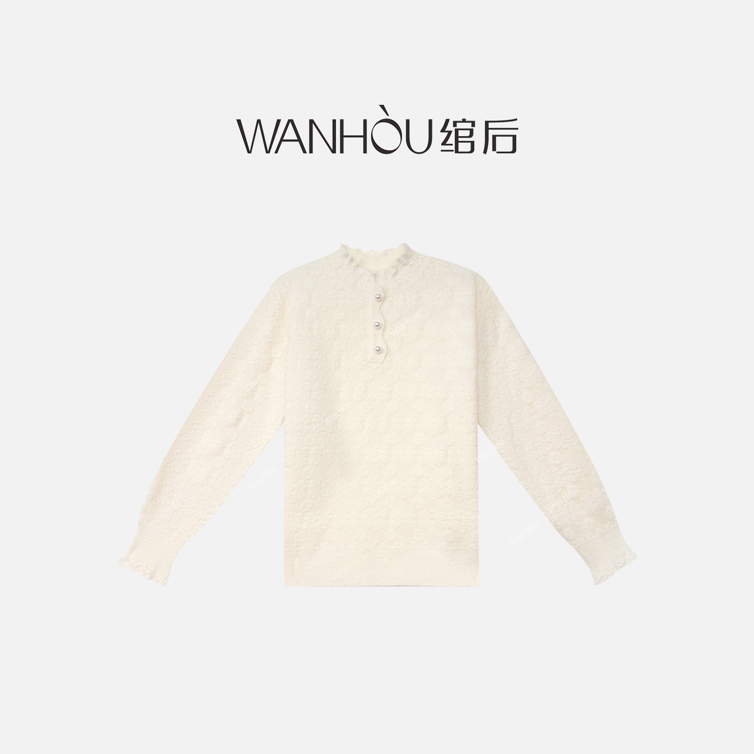 【C4446】绾后-新款百搭时尚法式提花针织打底长袖女装SS