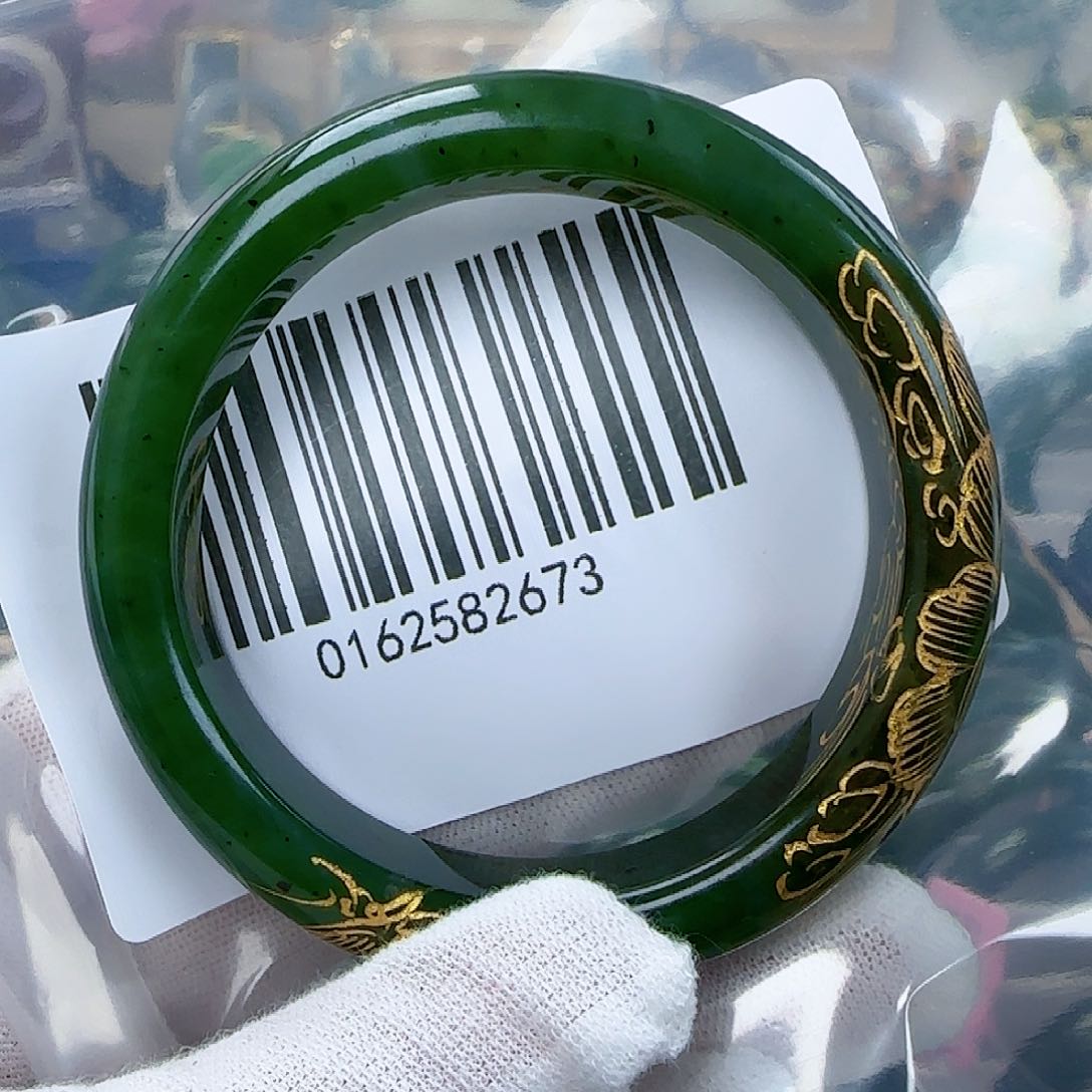 和田玉（碧玉）手镯未镶嵌5354