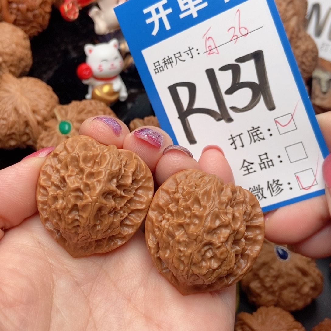 吊坠桃核核桃白蛇