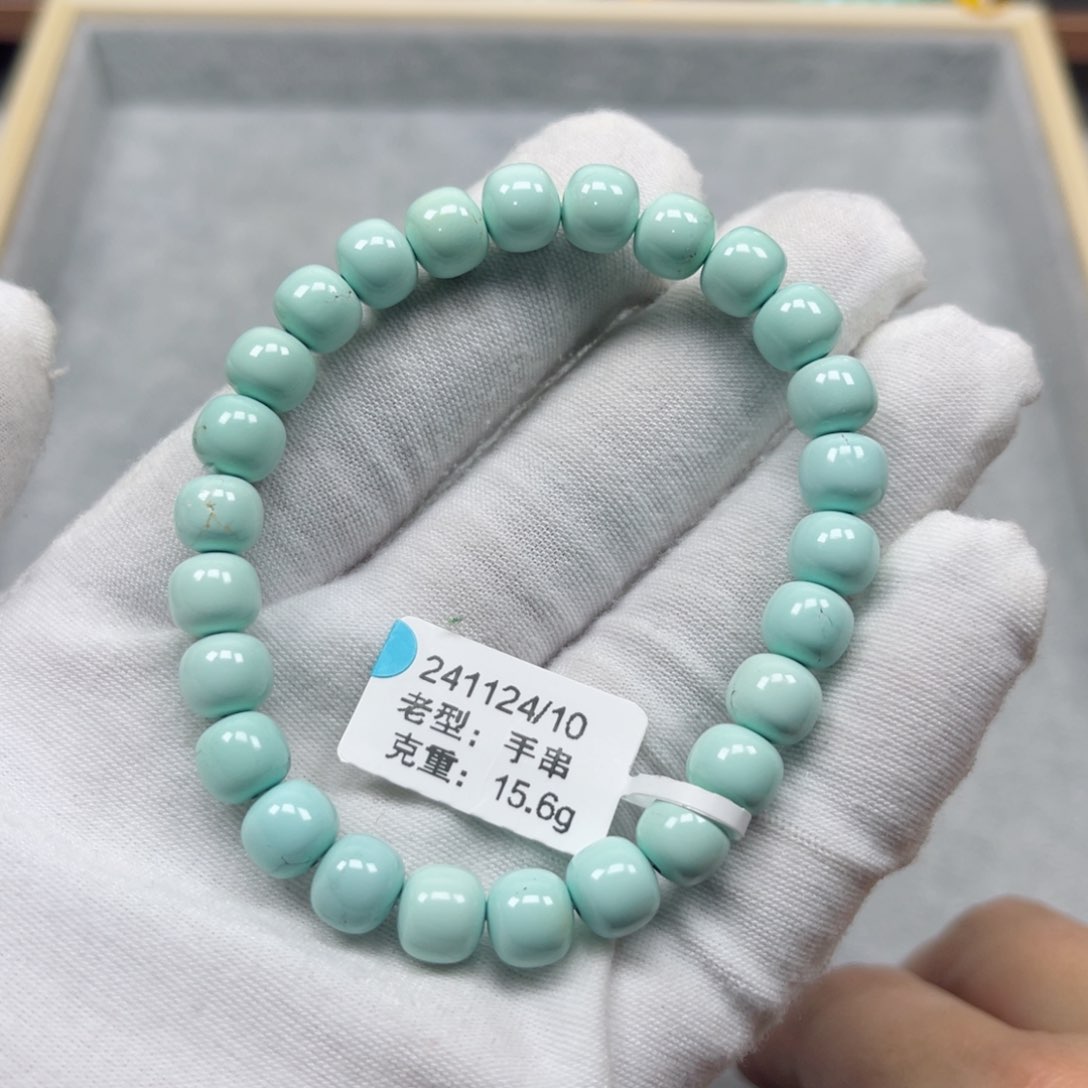 绿松石挂件未镶嵌