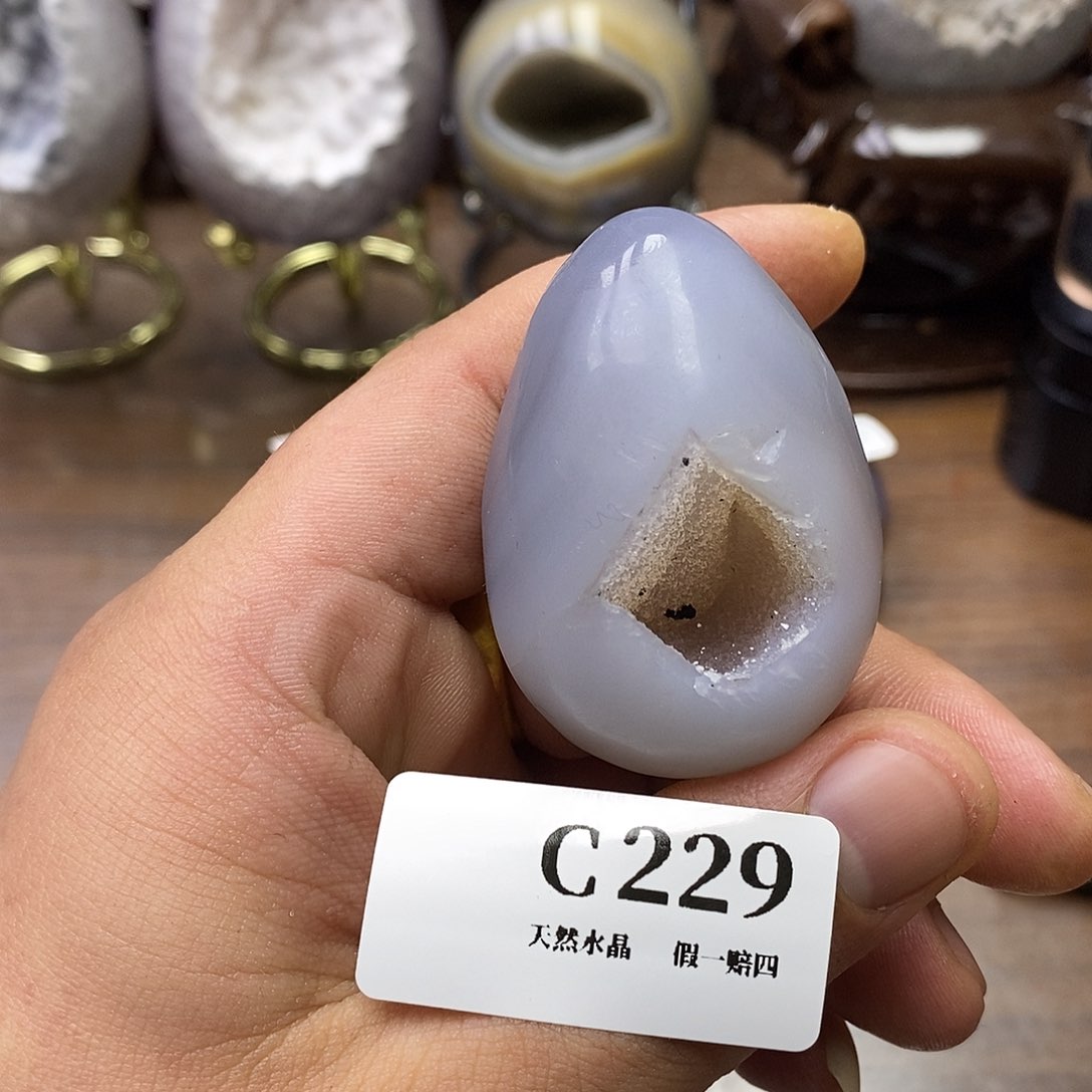 玛瑙/玉髓珠宝奇石未镶嵌