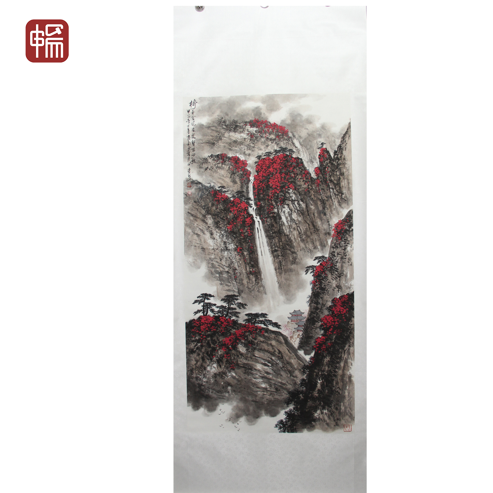 T819 风冷泉雨秋图  136*68(8.32) 纸本立轴 XR