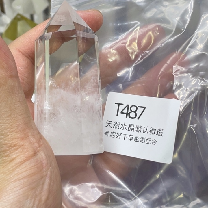 水晶天然水晶球水晶柱未镶嵌