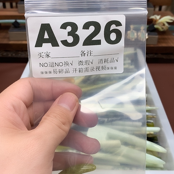 蛇纹石玉合金发饰F****心