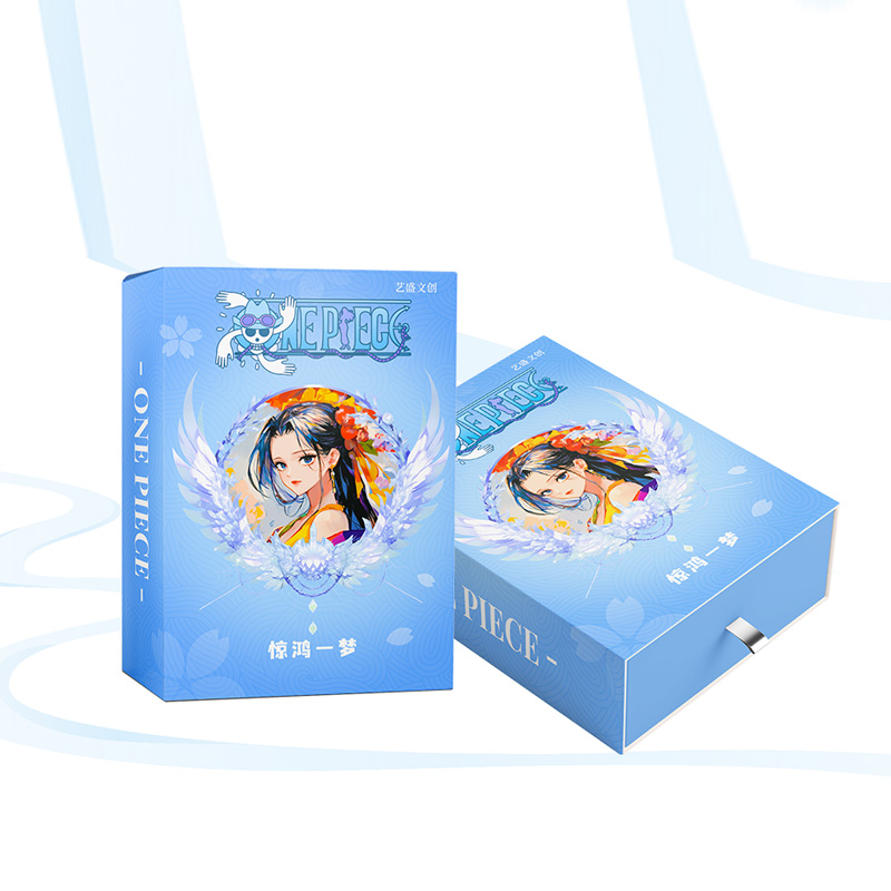 艺盛一盒