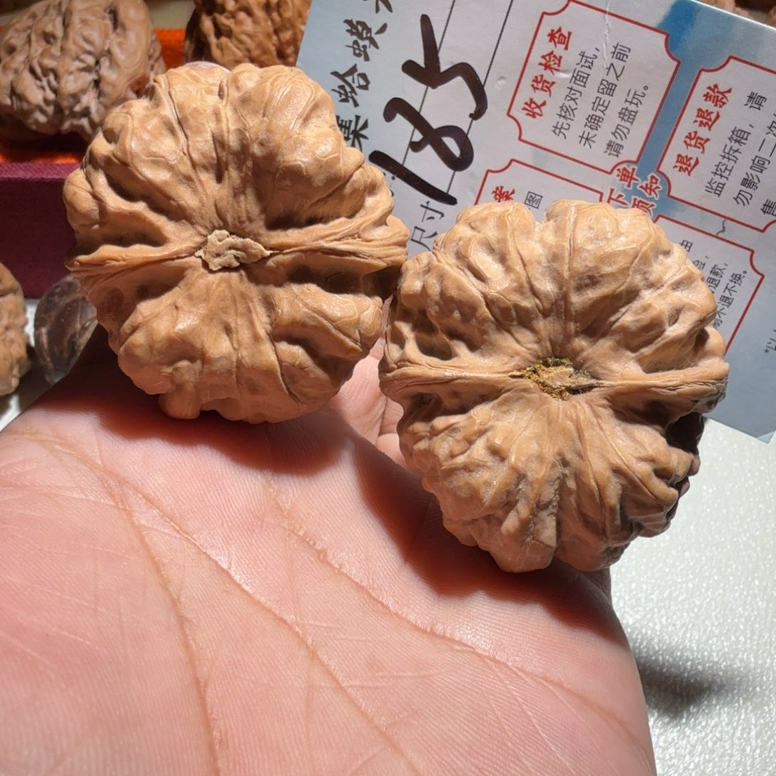 把件文玩核桃文玩41