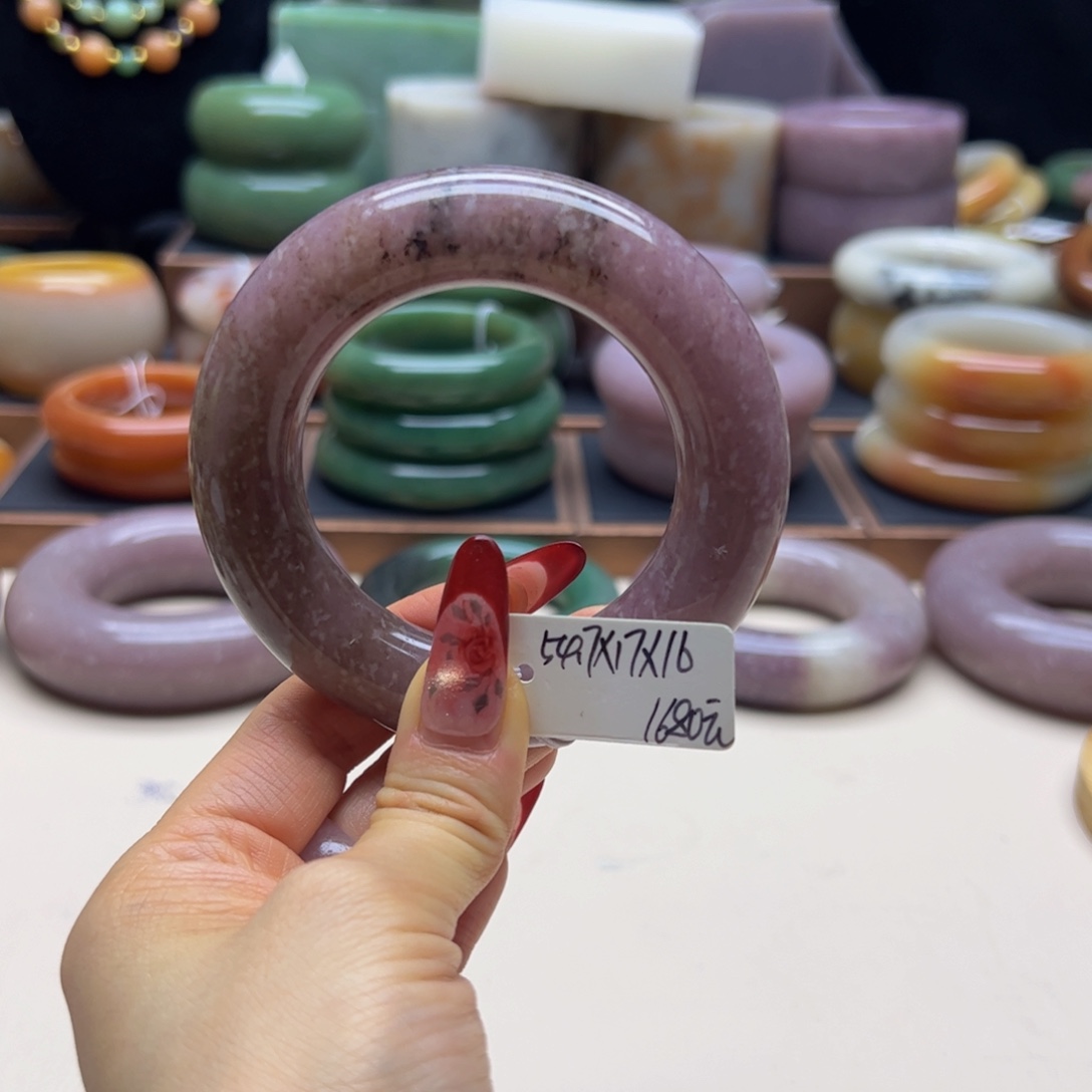 秋***千石英岩玉未镶嵌手镯