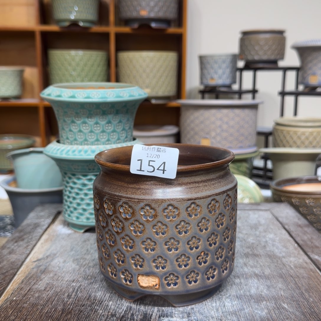 手工花盆 154 内口口径 8.5 cm 