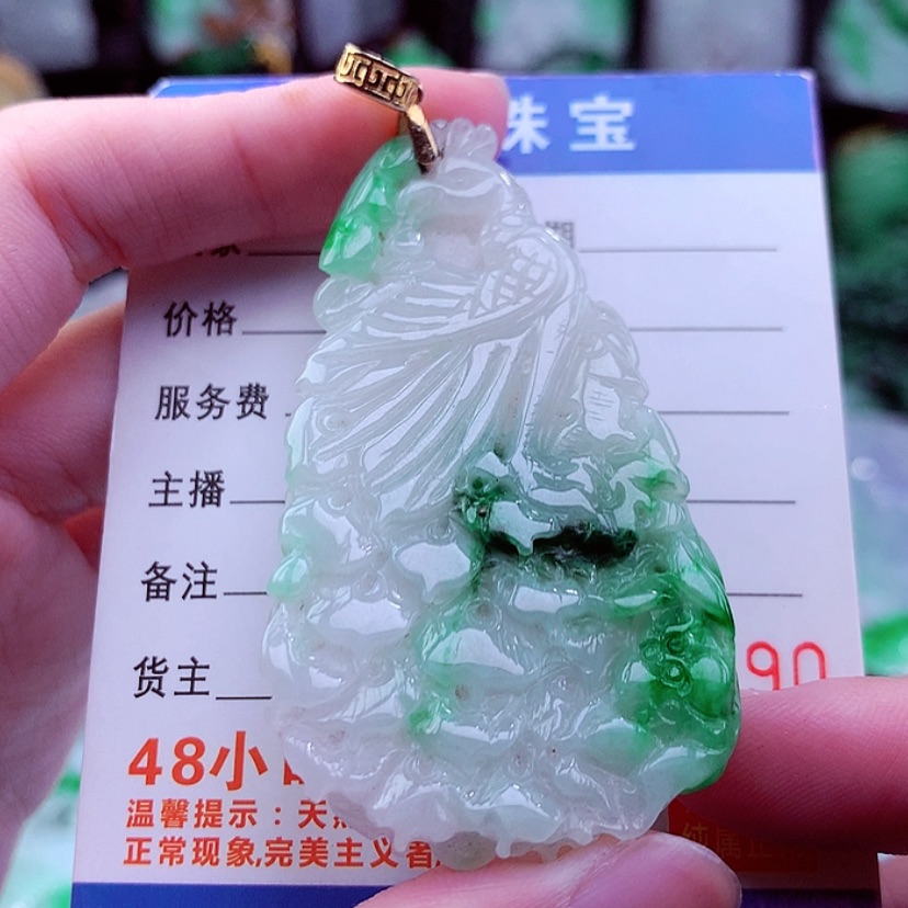 【闪购商品】翡翠颈饰未镶嵌天然
