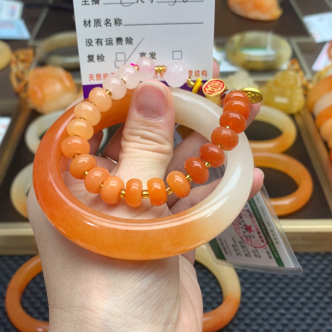 石英质玉（黄龙玉）手镯未镶嵌独**y