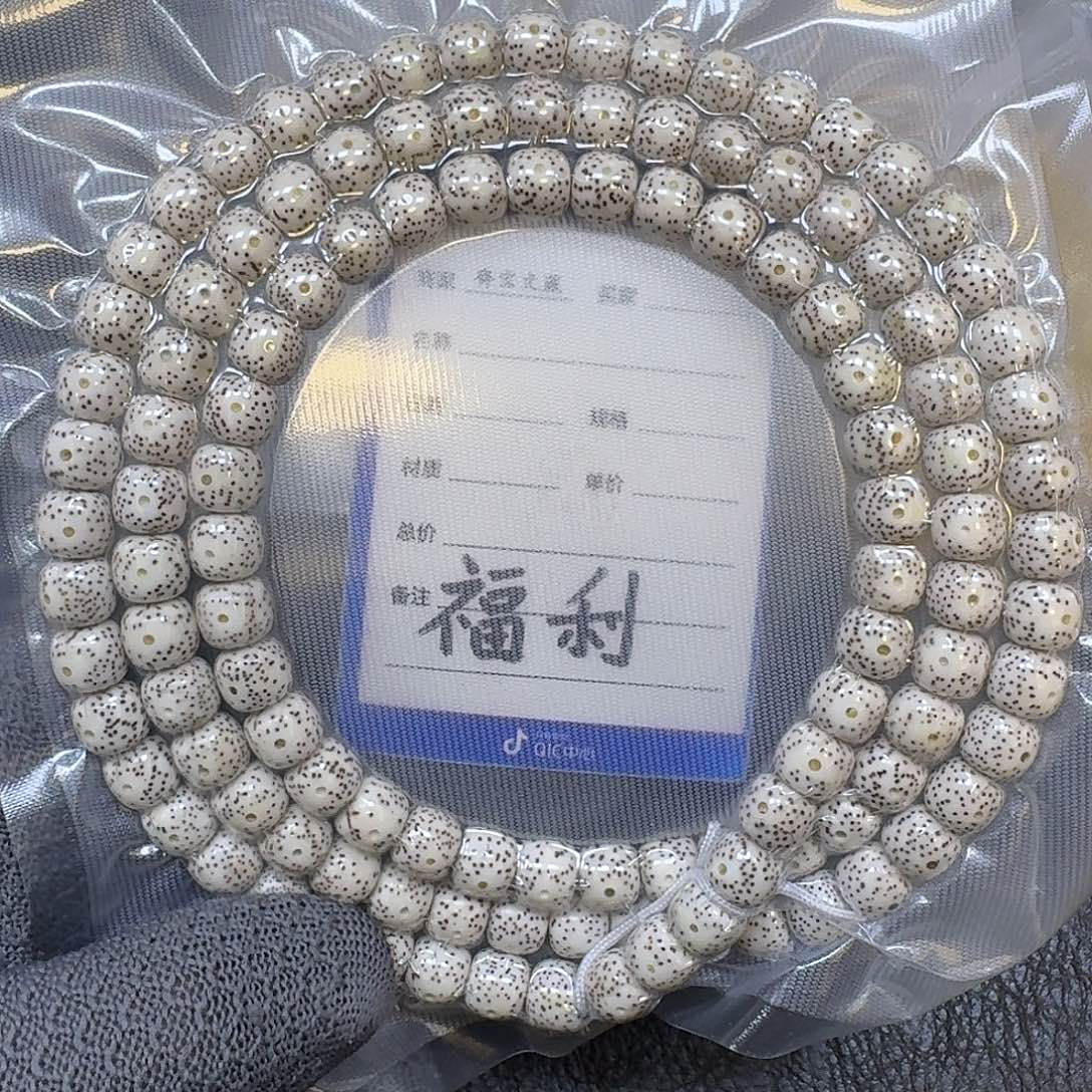 星月菩提手串10*9原生态长串