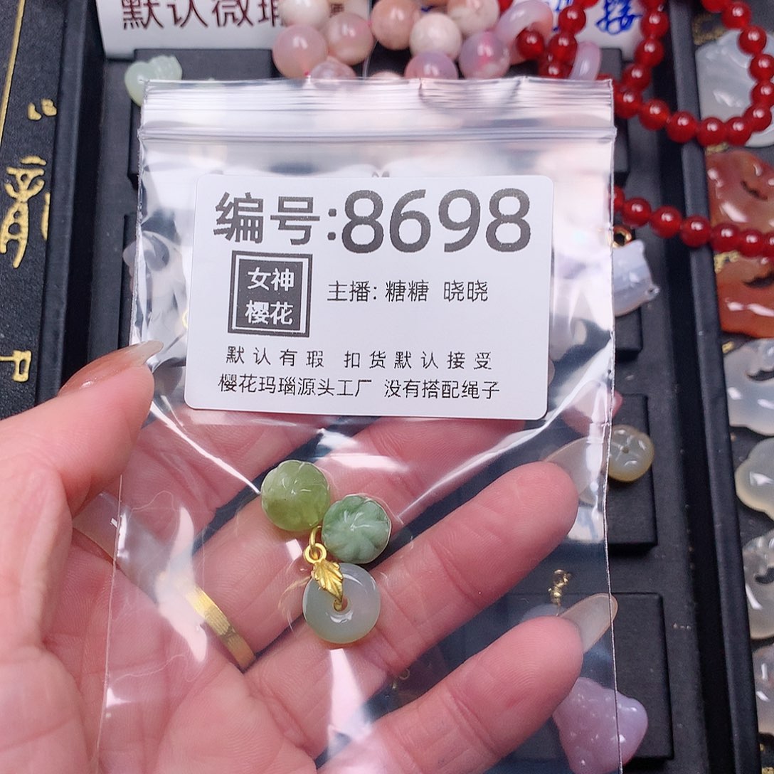 玛瑙/玉髓颈饰合金旺****?